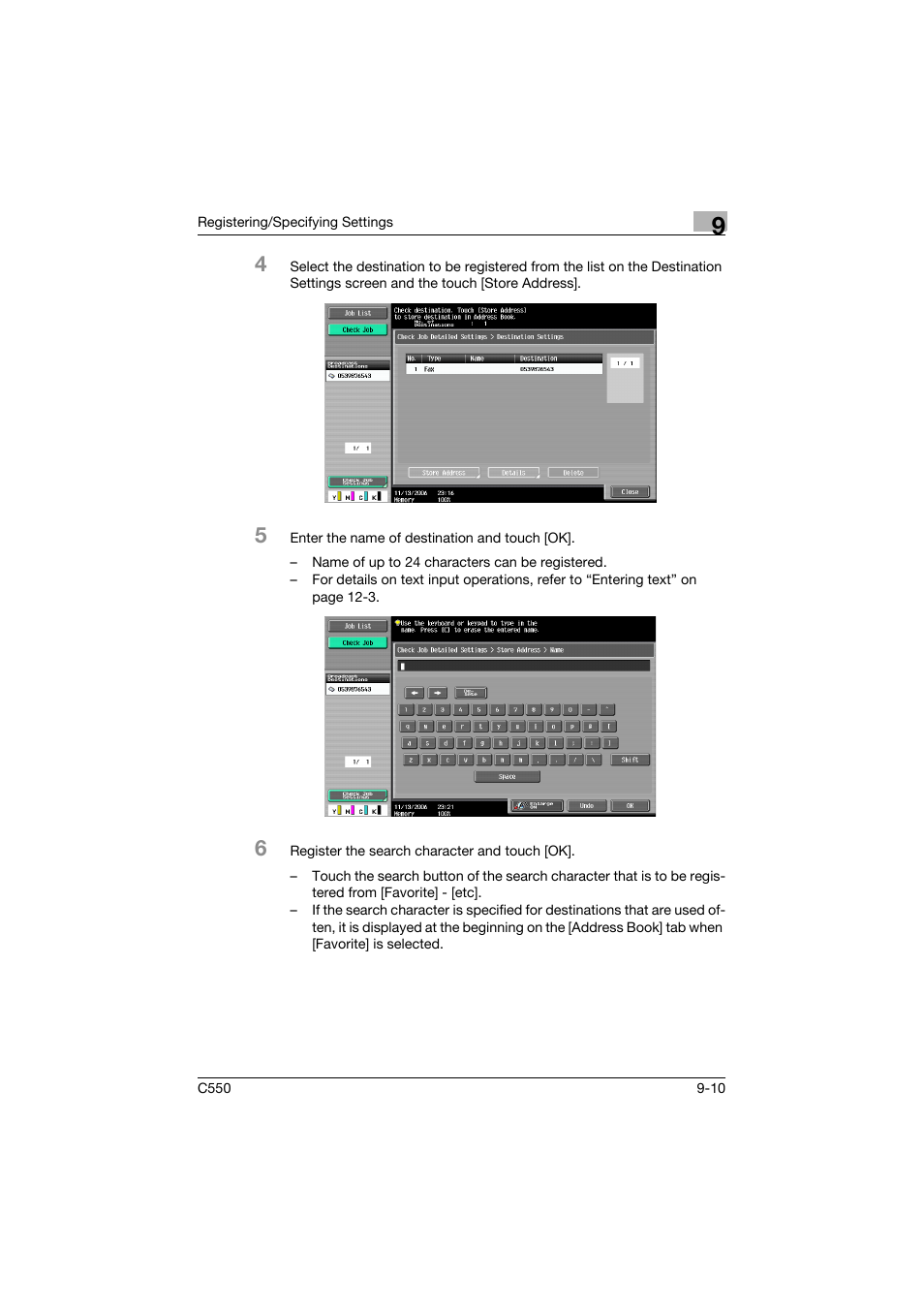 Konica Minolta bizhub C550 User Manual | Page 270 / 491
