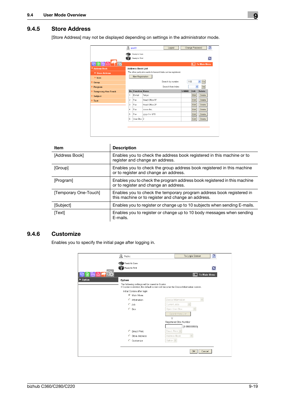 5 store address, 6 customize, Store address -19 | Customize -19 | Konica Minolta BIZHUB C360 User Manual | Page 255 / 292