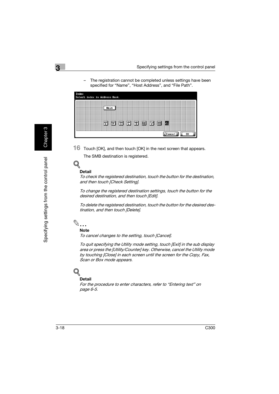 Konica Minolta bizhub C300 User Manual | Page 129 / 392