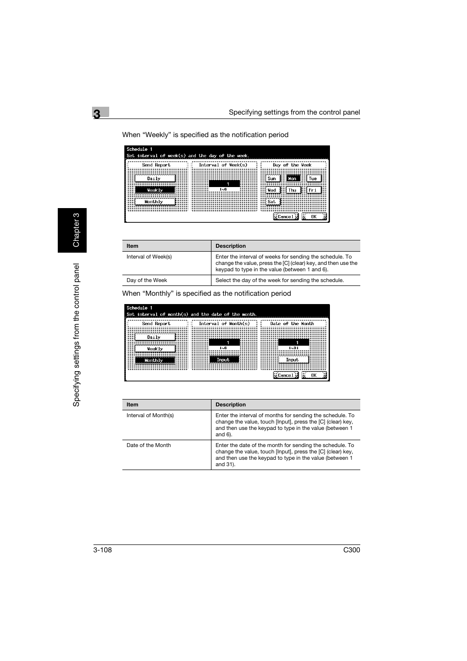 Konica Minolta bizhub C300 User Manual | Page 219 / 392