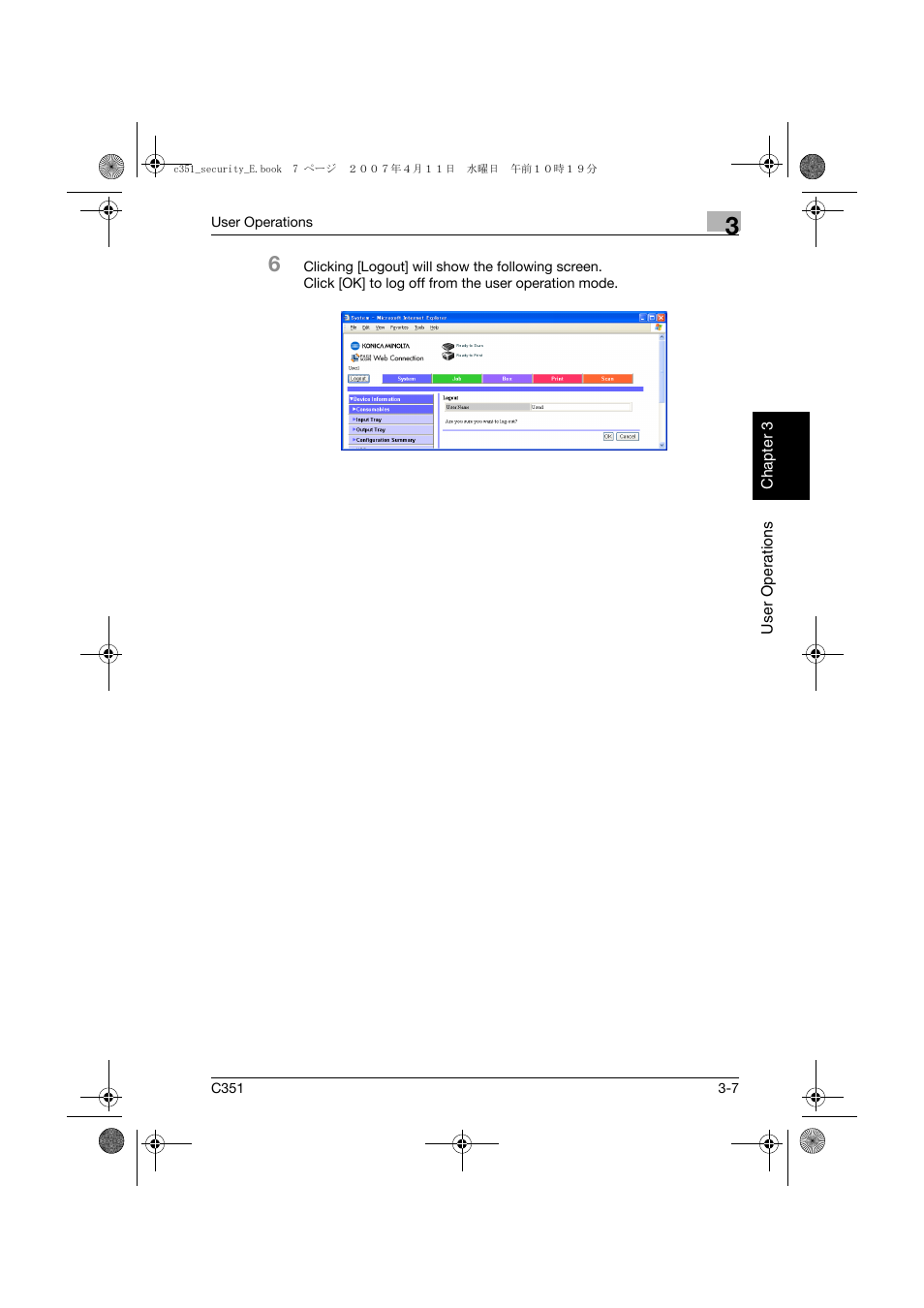 Konica Minolta BIZHUB C351 User Manual | Page 118 / 188