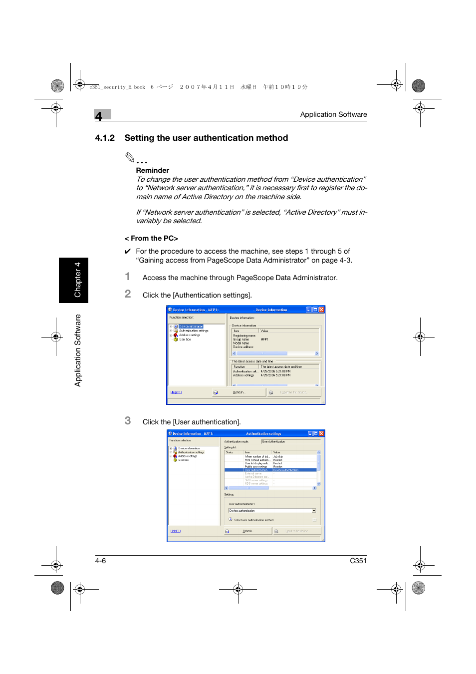 2 setting the user authentication method, From the pc | Konica Minolta BIZHUB C351 User Manual | Page 161 / 188