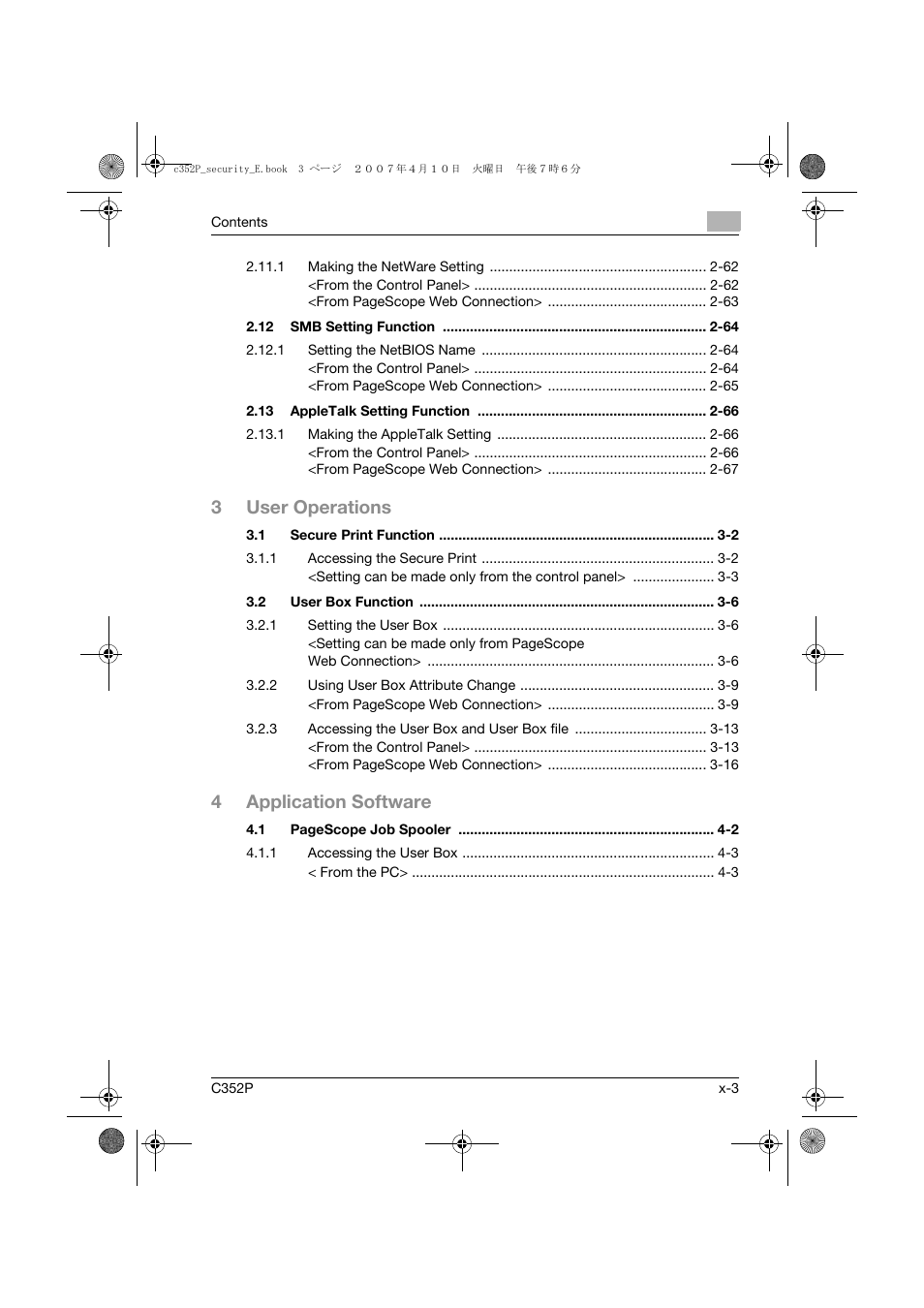 3user operations, 4application software | Konica Minolta bizhub C352P User Manual | Page 4 / 108