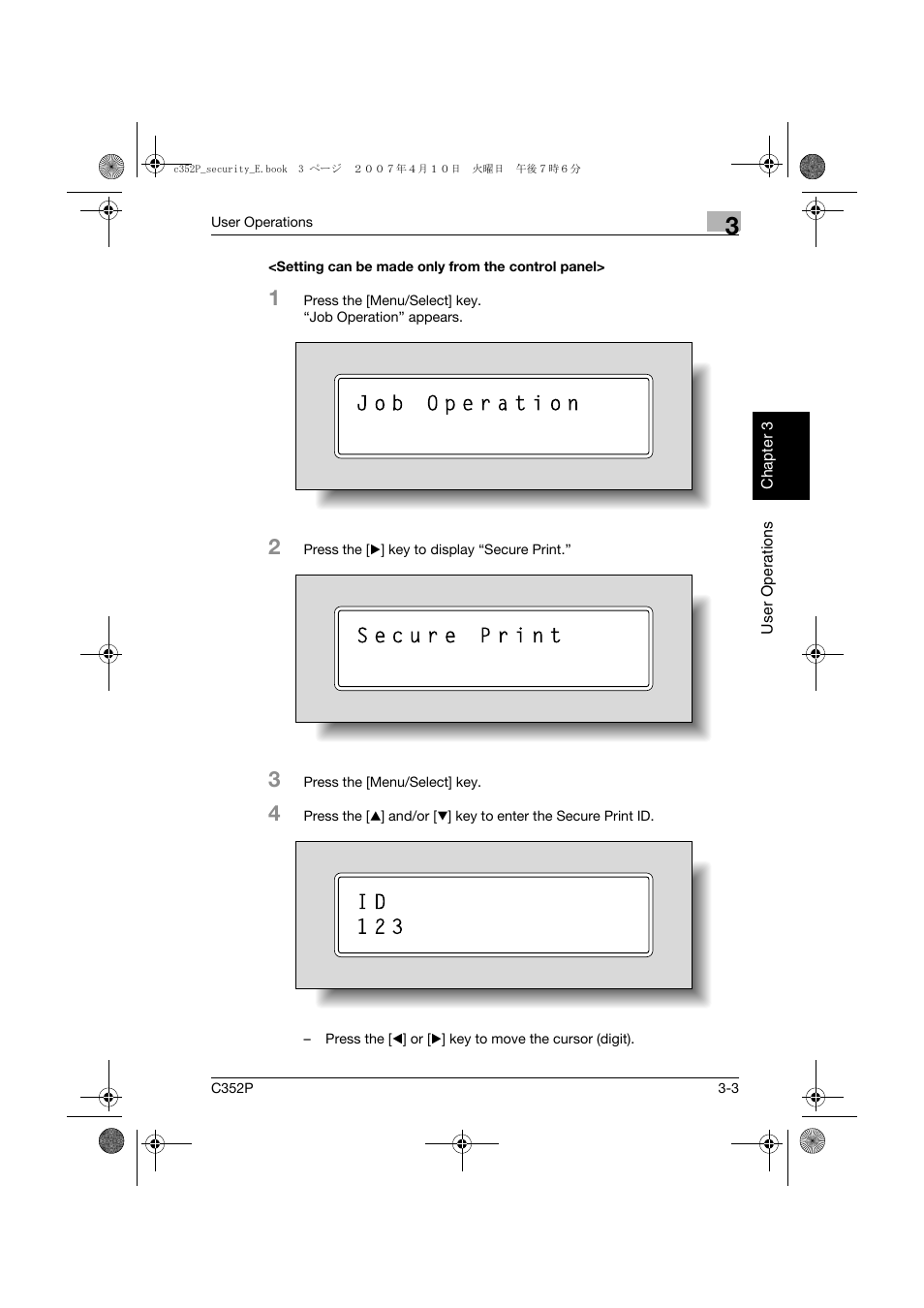 Setting can be made only from the control panel | Konica Minolta bizhub C352P User Manual | Page 88 / 108
