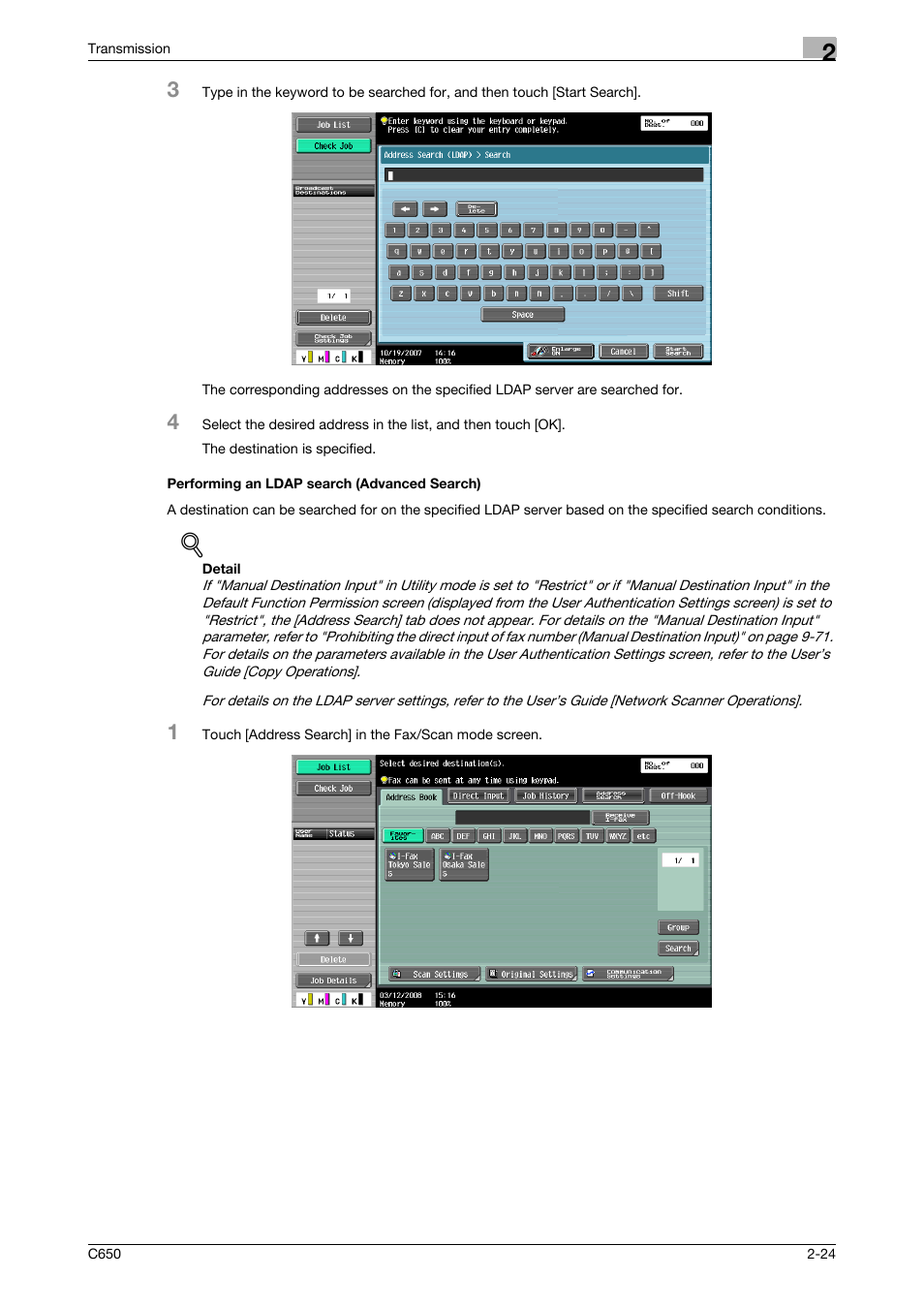 Performing an ldap search (advanced search), Performing an ldap search (advanced search) -24 | Konica Minolta bizhub C650 User Manual | Page 56 / 295