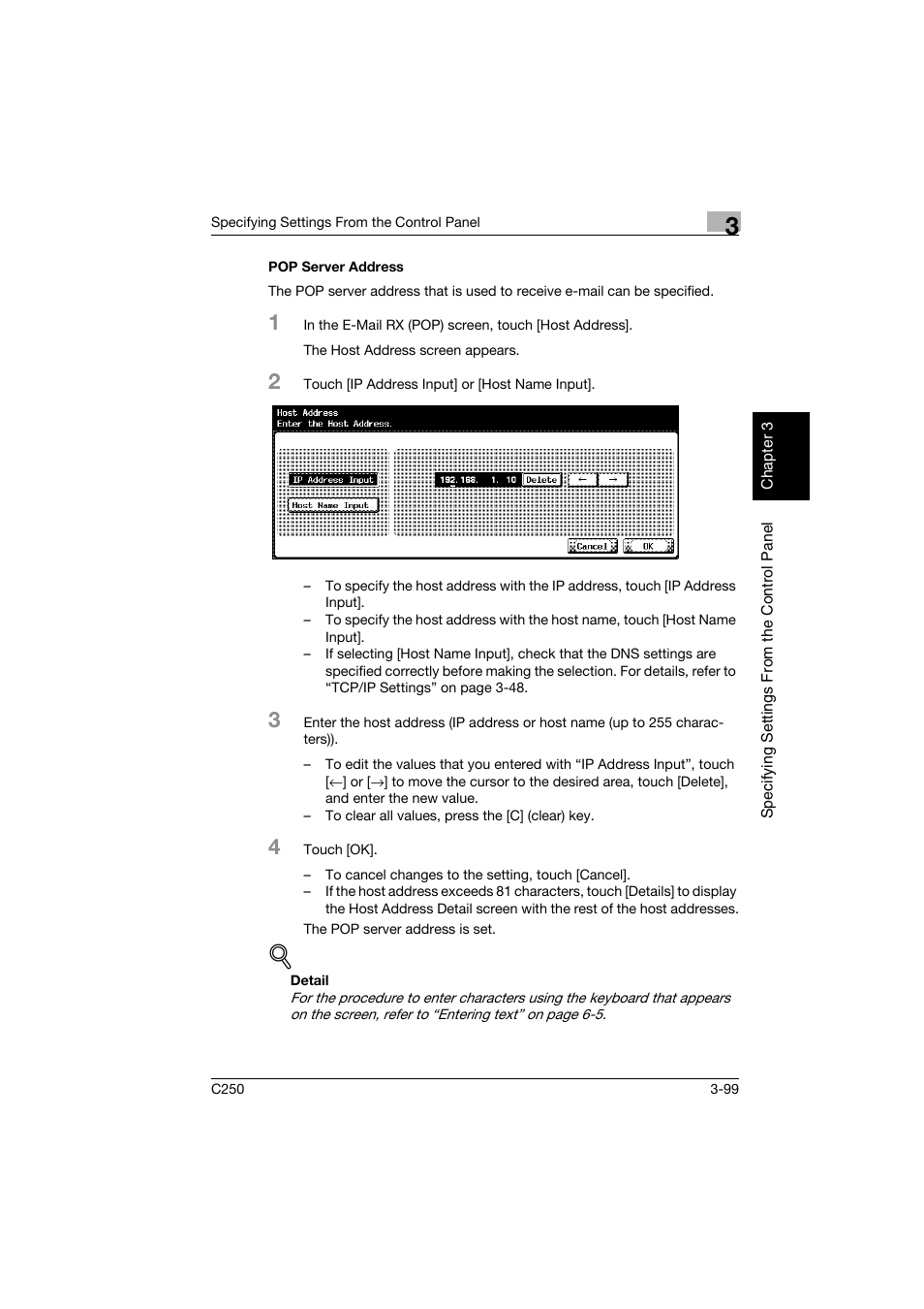 Pop server address, Pop server address -99 | Konica Minolta bizhub C250 User Manual | Page 210 / 396