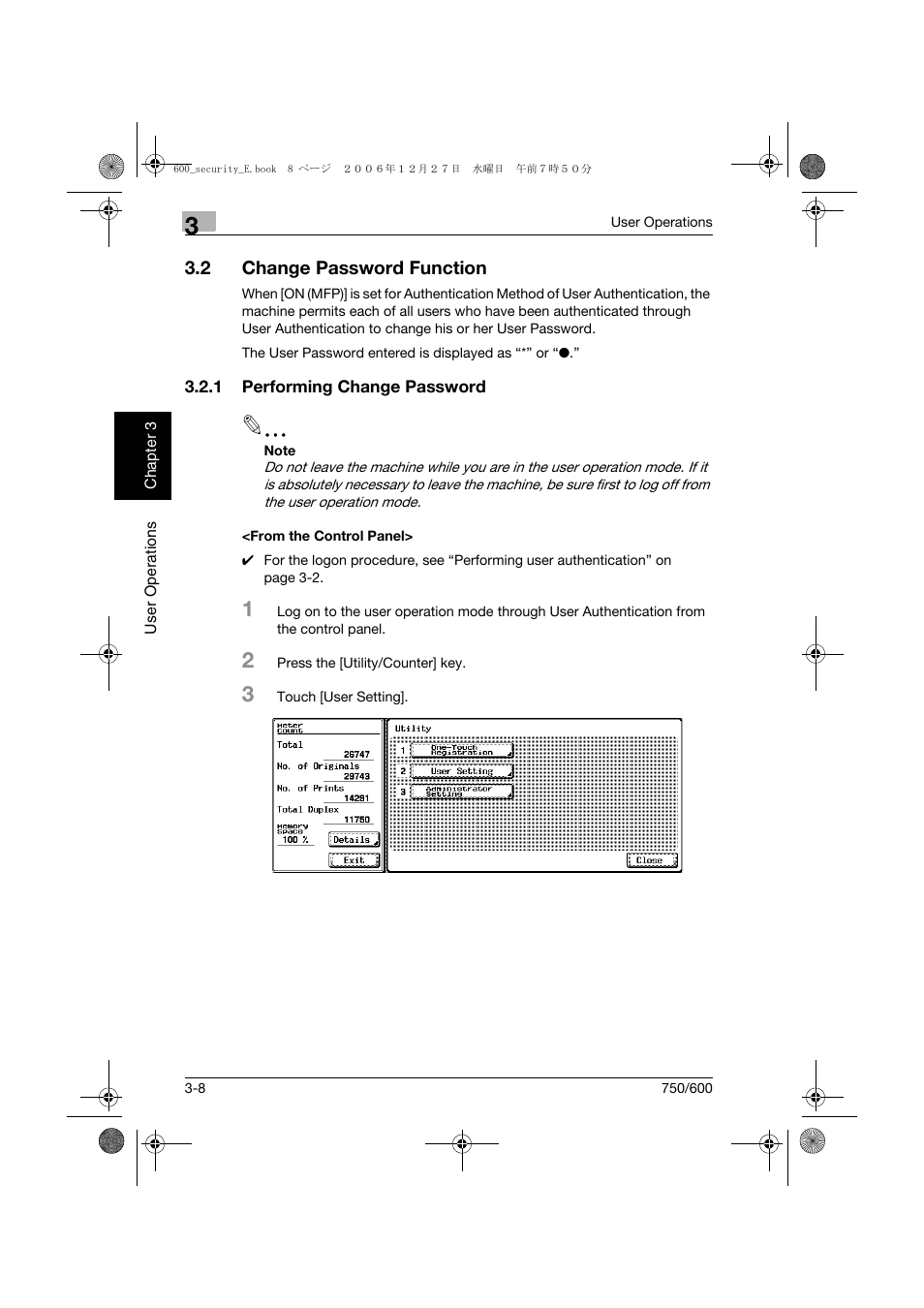 2 change password function, 1 performing change password, From the control panel | Change password function -8 | Konica Minolta bizhub 750 User Manual | Page 127 / 202