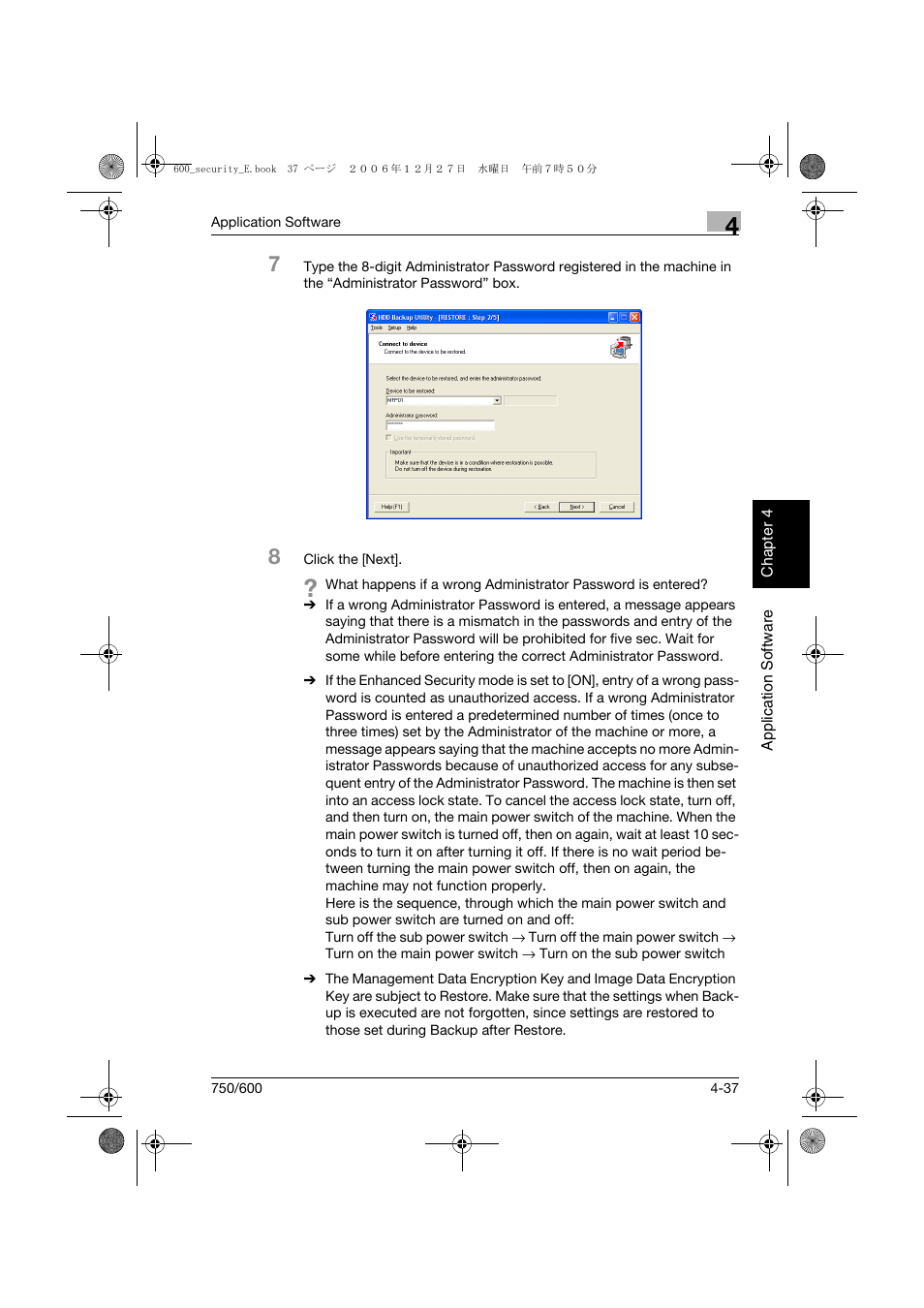 Konica Minolta bizhub 750 User Manual | Page 200 / 202