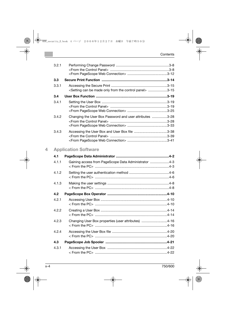 4application software | Konica Minolta bizhub 750 User Manual | Page 5 / 202