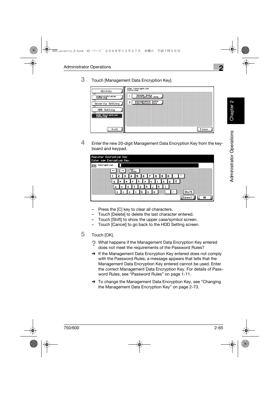 Konica Minolta bizhub 750 User Manual | Page 84 / 202