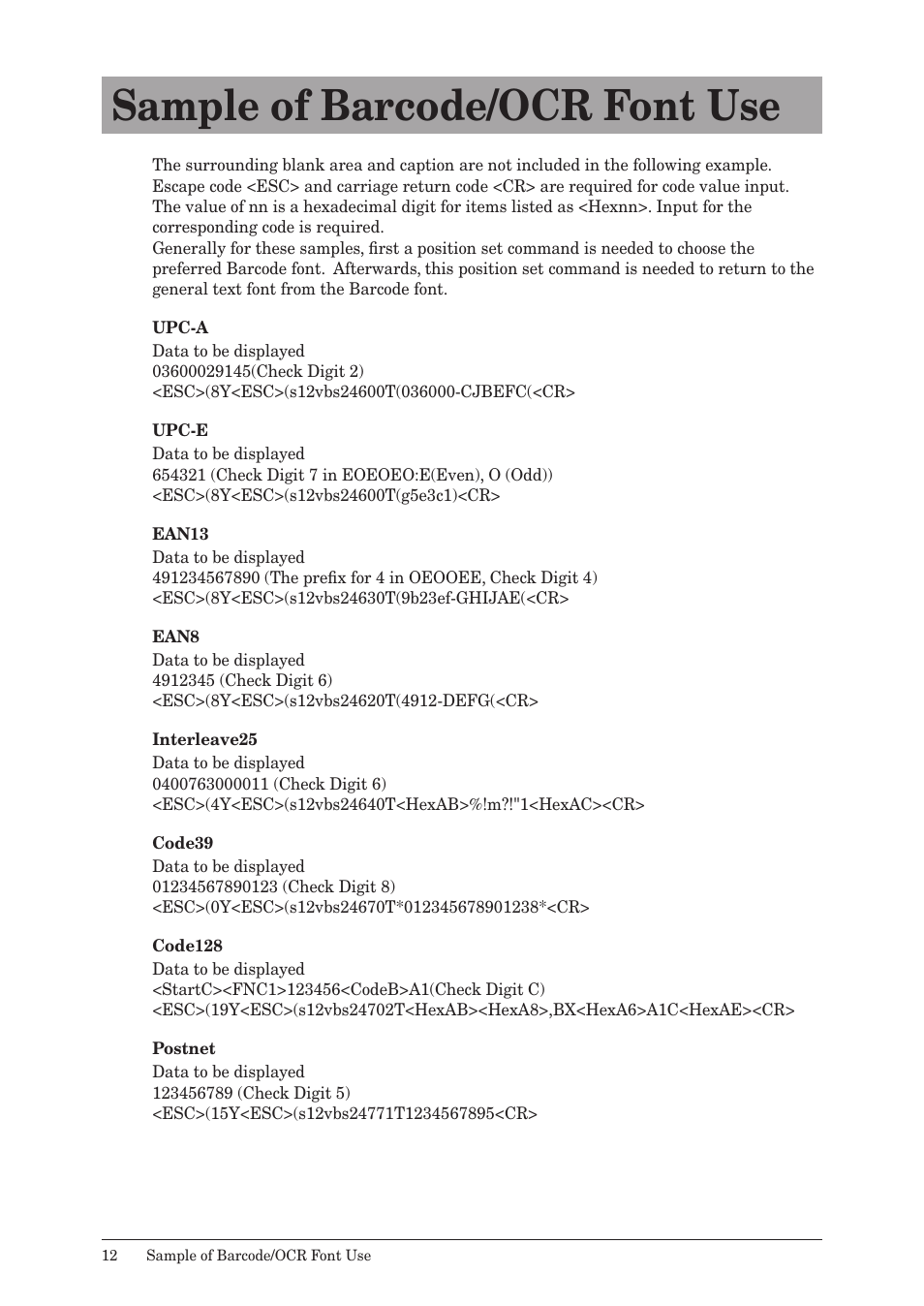 Sample of barcode/ocr font use | Konica Minolta bizhub 25 User Manual | Page 12 / 14