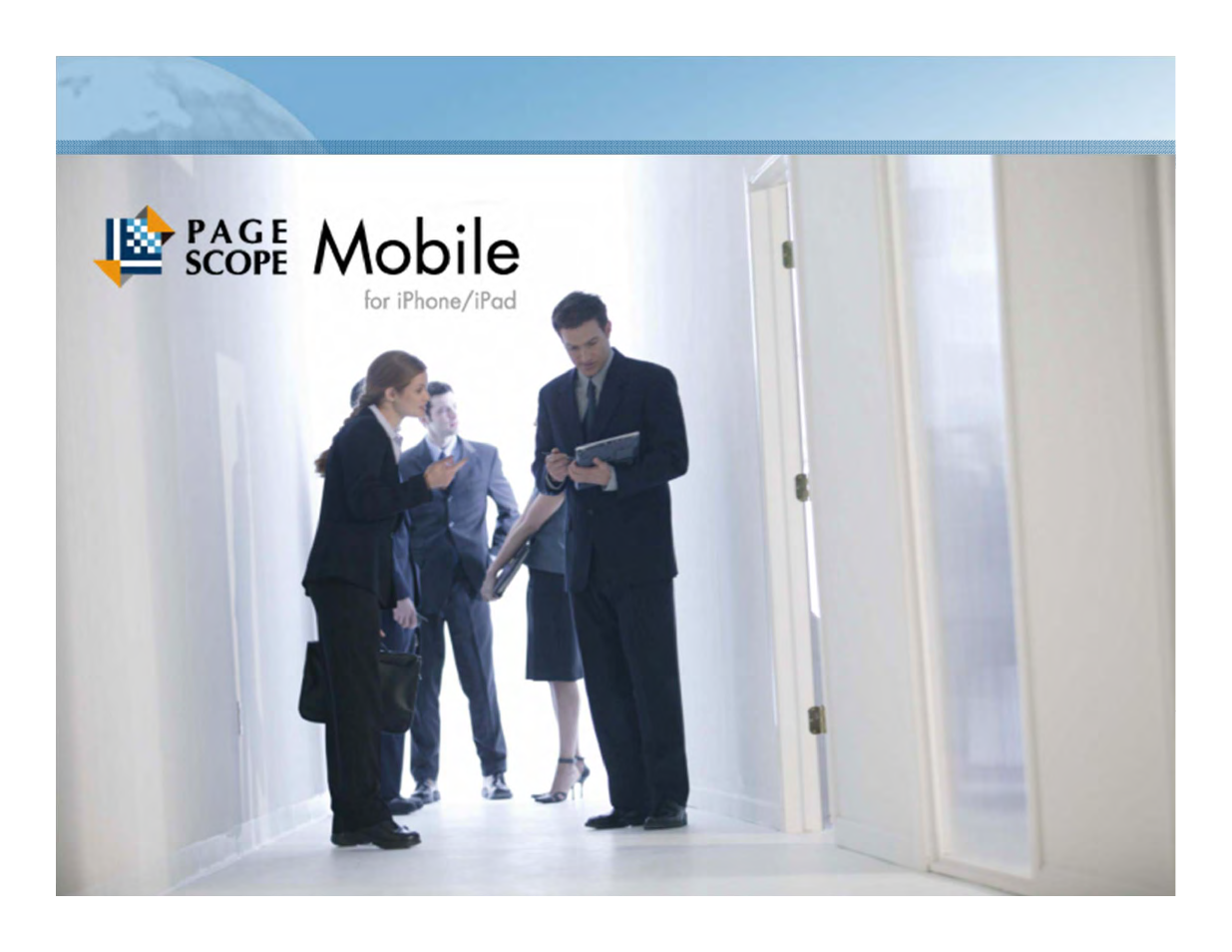 Summary | Konica Minolta PageScope Mobile User Manual | Page 69 / 69