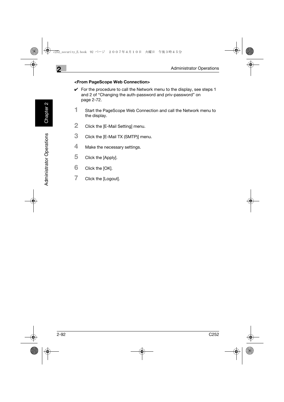 Konica Minolta BIZHUB C252 User Manual | Page 111 / 188