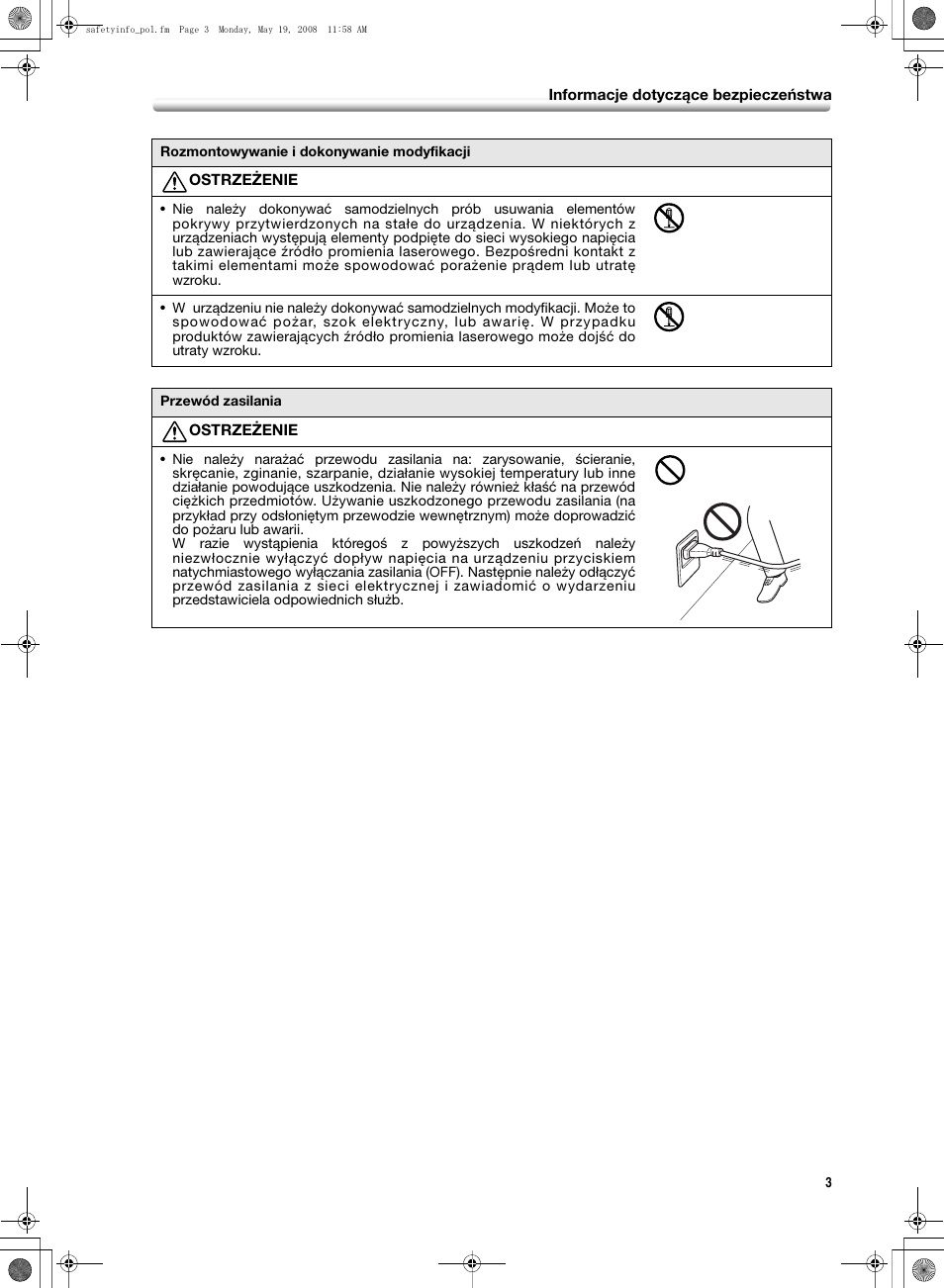 Konica Minolta bizhub PRO 1600P User Manual | Page 117 / 148