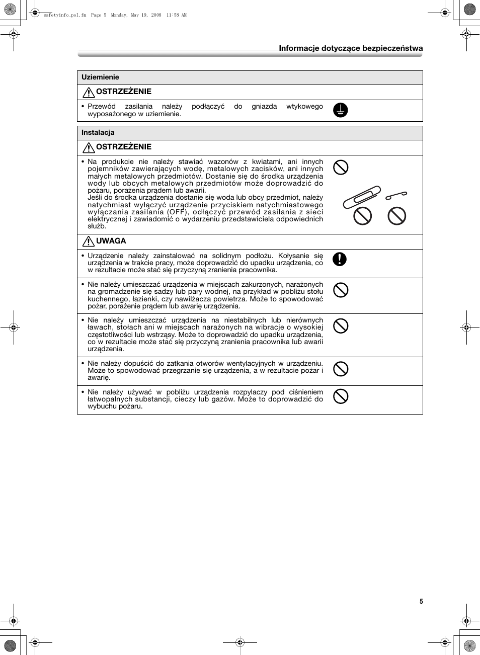 Konica Minolta bizhub PRO 1600P User Manual | Page 119 / 148