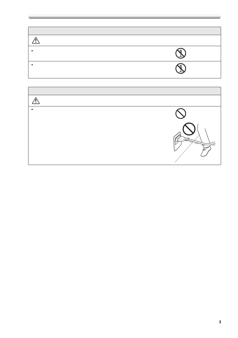 Konica Minolta bizhub PRO 1600P User Manual | Page 141 / 148