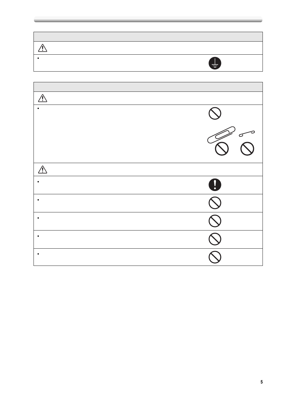 Konica Minolta bizhub PRO 1600P User Manual | Page 143 / 148