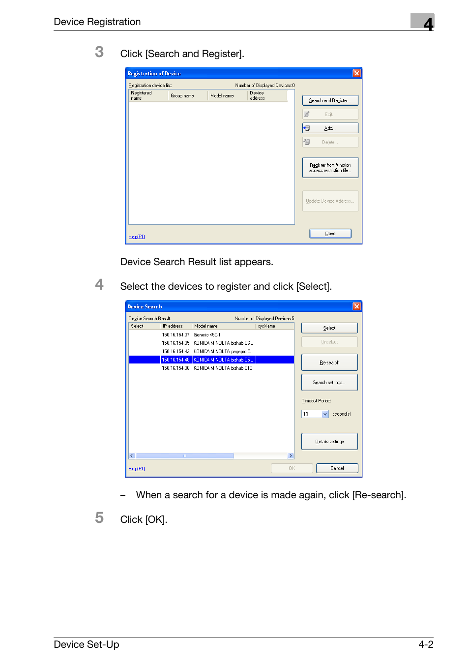 Konica Minolta Copy Protection Utility User Manual | Page 21 / 67
