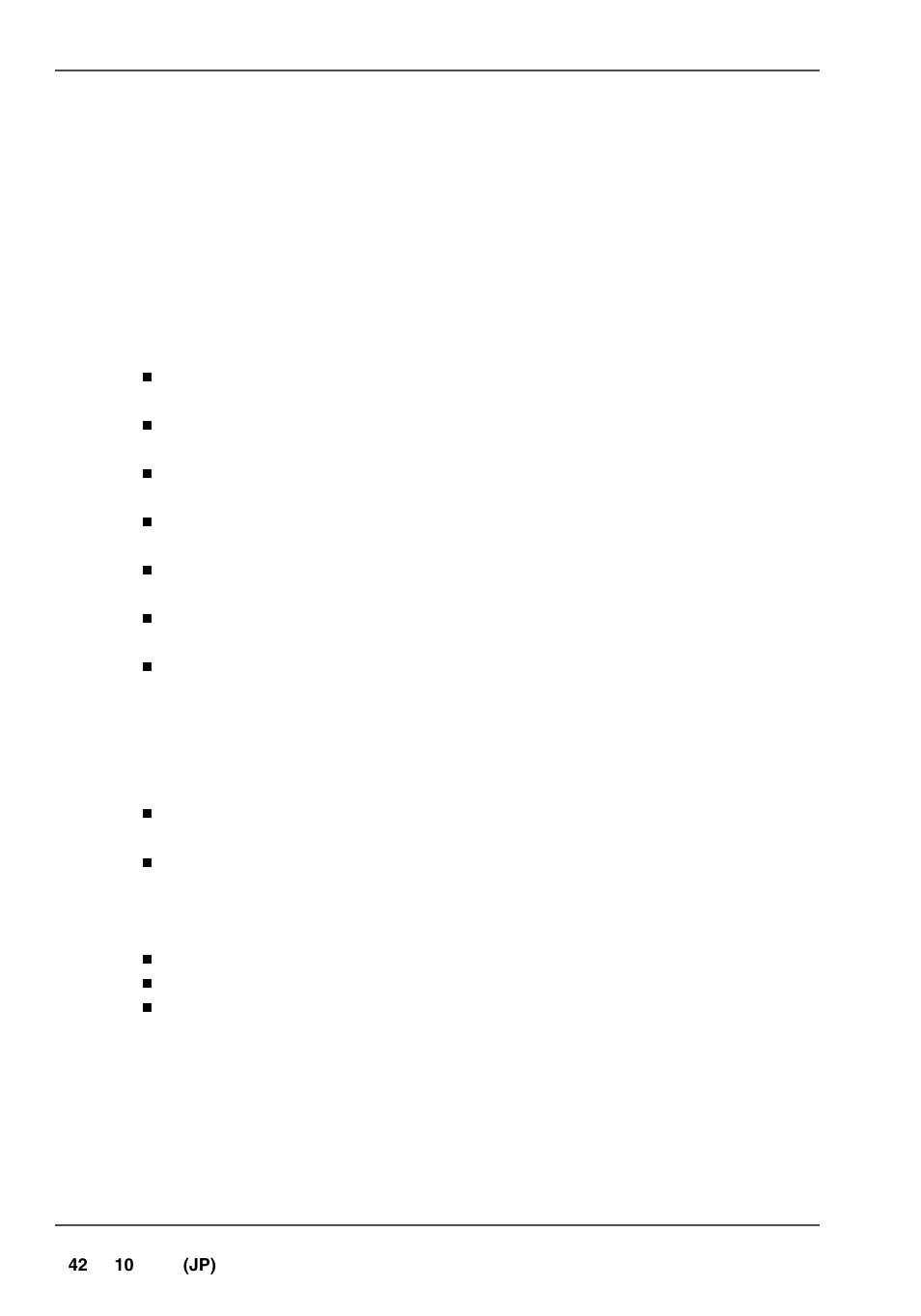安全にお使いいただくためのご注意 | Konica Minolta bizhub PRO 1600P User Manual | Page 42 / 84