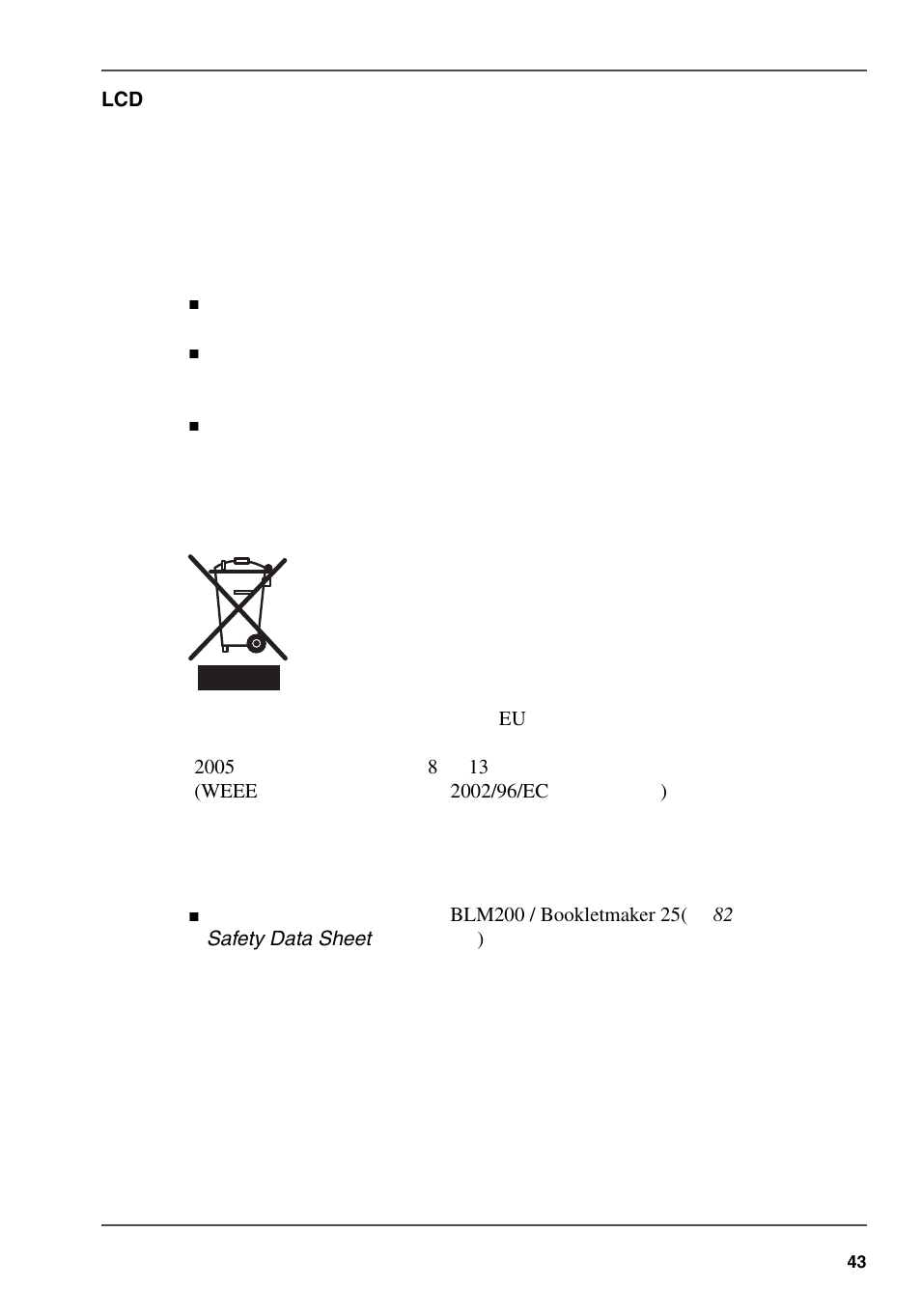 Konica Minolta bizhub PRO 1600P User Manual | Page 43 / 84