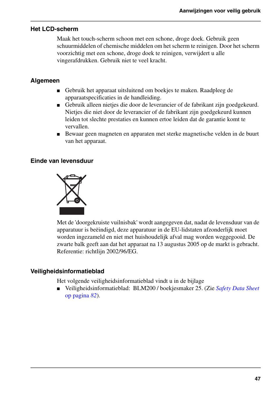 Konica Minolta bizhub PRO 1600P User Manual | Page 47 / 84