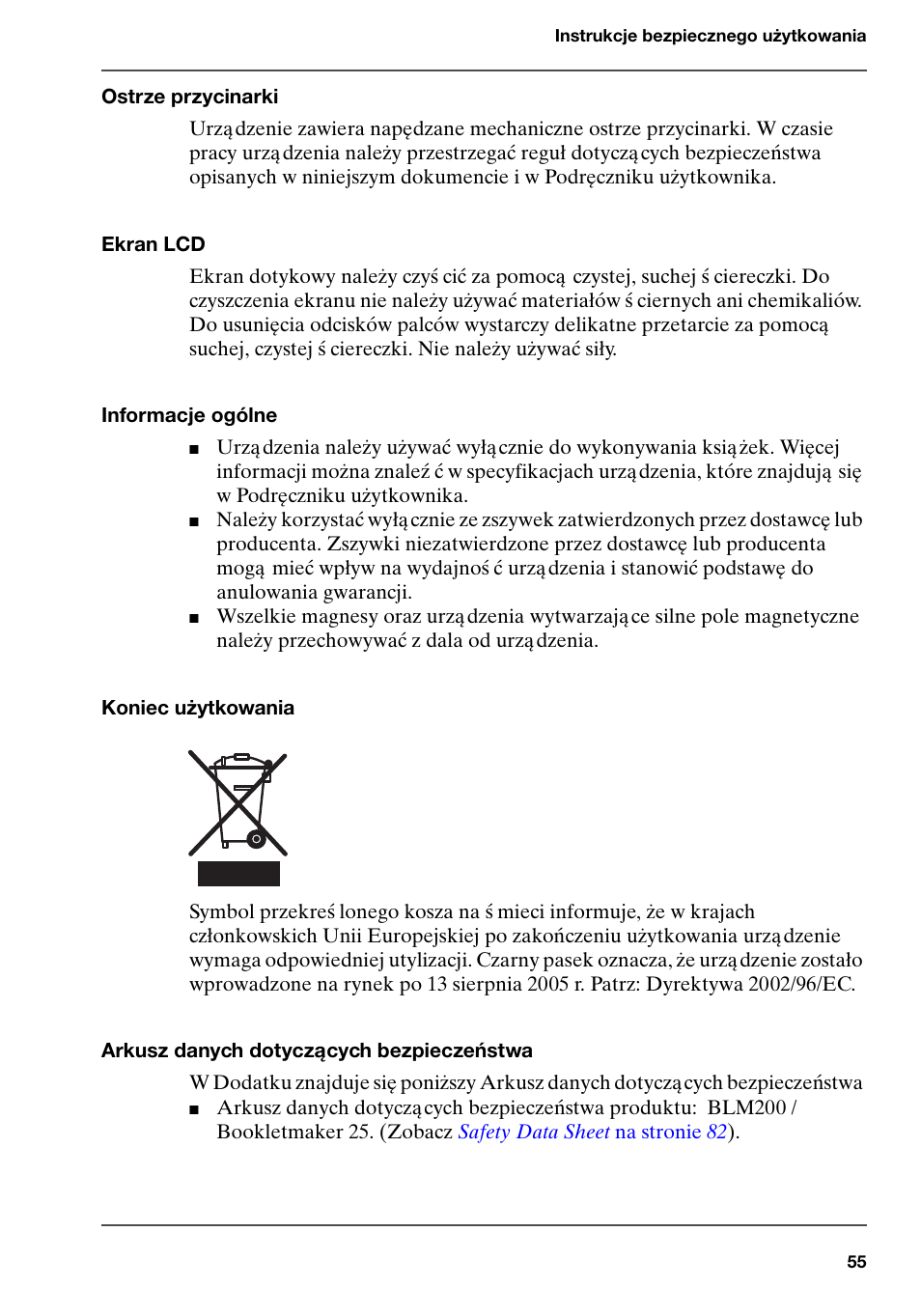 Konica Minolta bizhub PRO 1600P User Manual | Page 55 / 84
