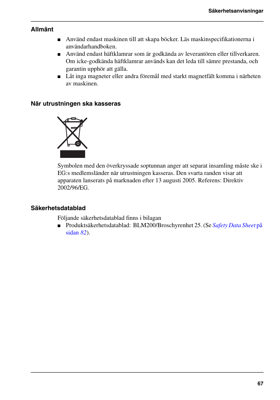 Konica Minolta bizhub PRO 1600P User Manual | Page 67 / 84