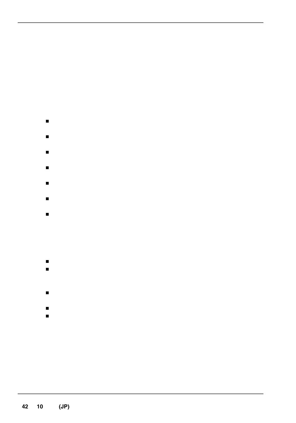 安全に使用していただくために | Konica Minolta bizhub PRO 2000P User Manual | Page 42 / 84