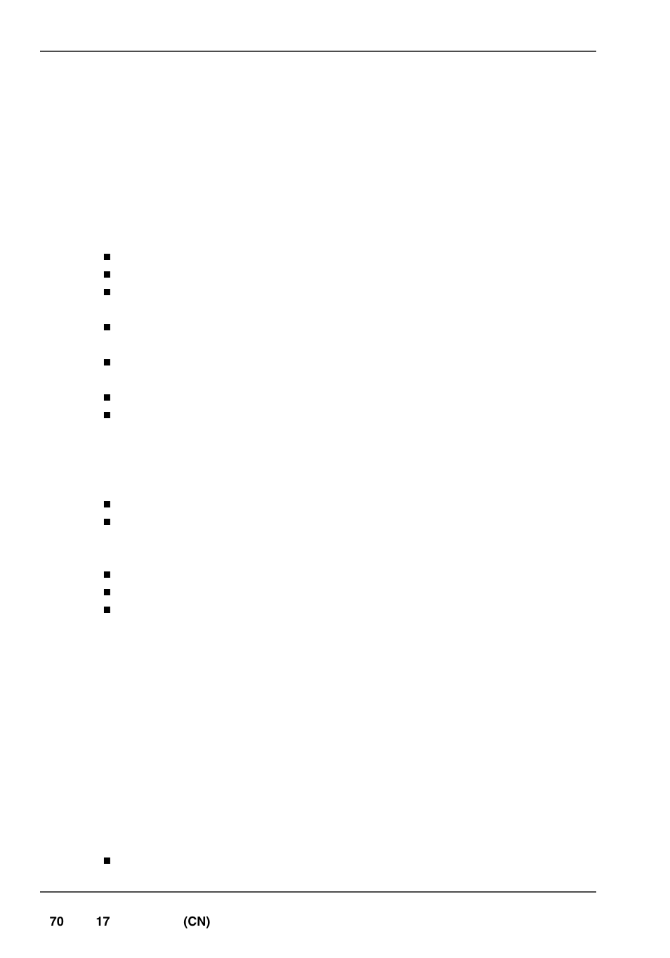 安全使用说明 | Konica Minolta bizhub PRO 2000P User Manual | Page 70 / 84
