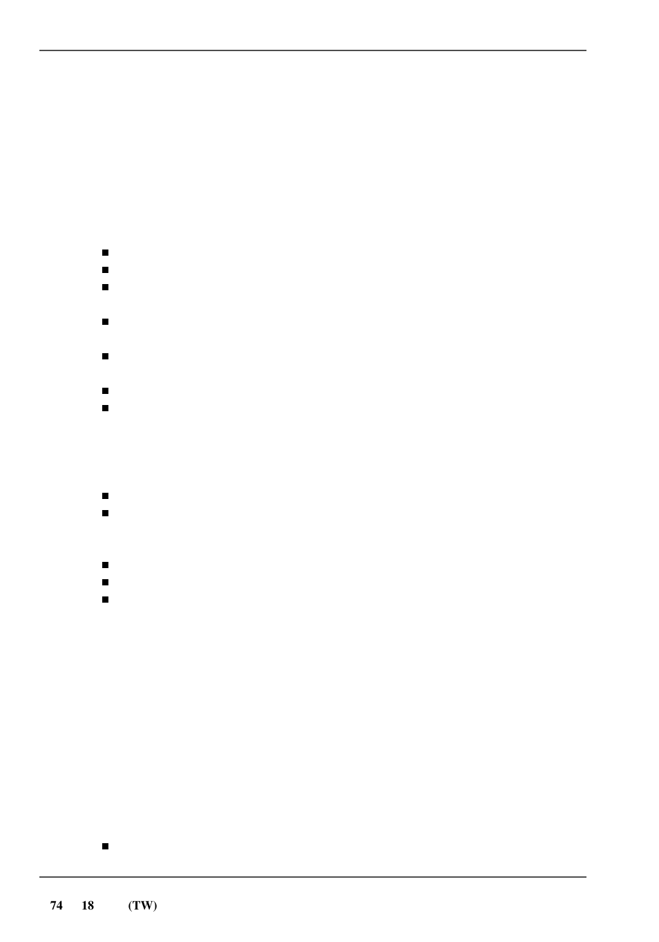 安全使用說明 | Konica Minolta bizhub PRO 2000P User Manual | Page 74 / 84