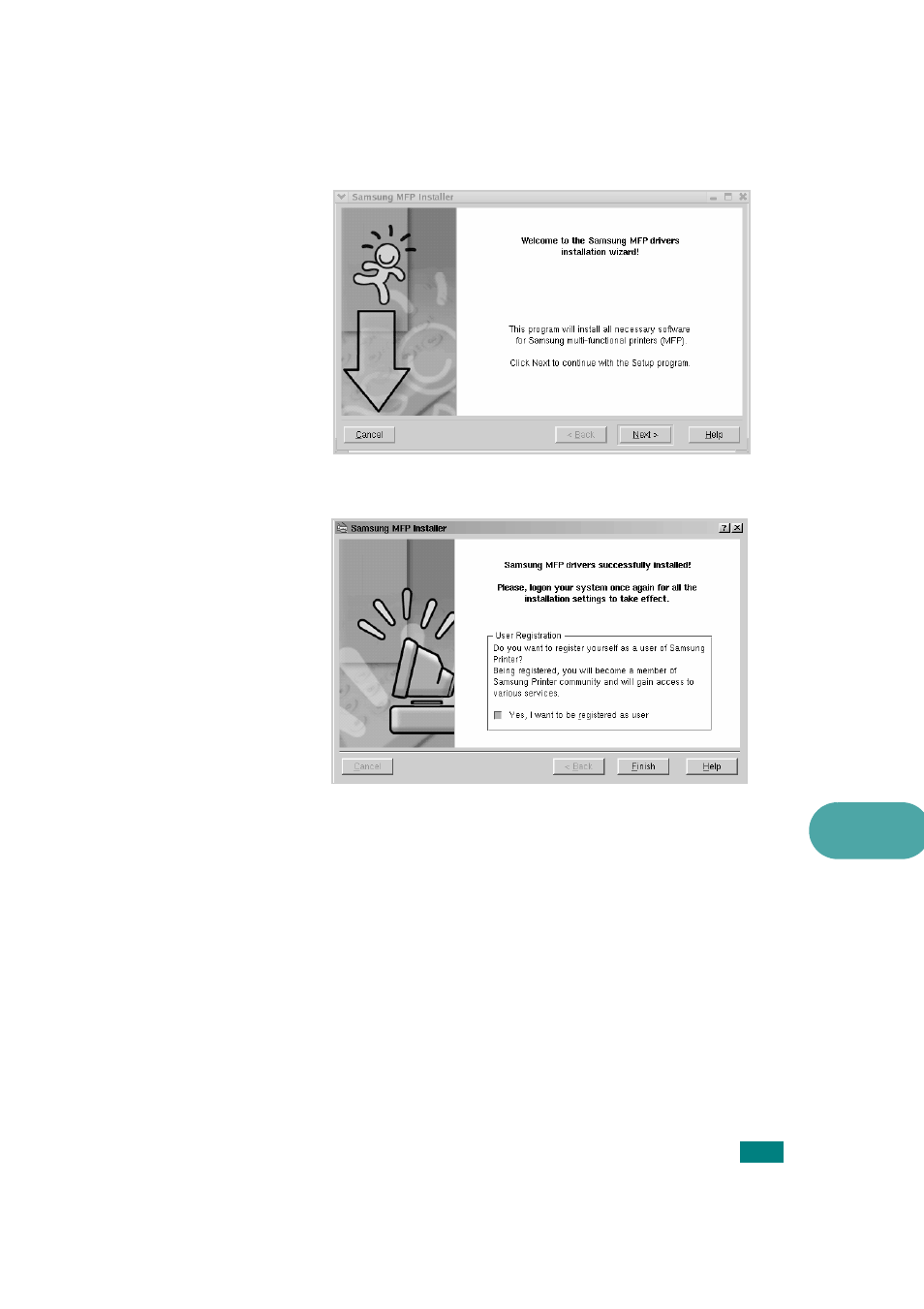 Xerox WorkCentre PE120-120i-4392 User Manual | Page 5 / 18