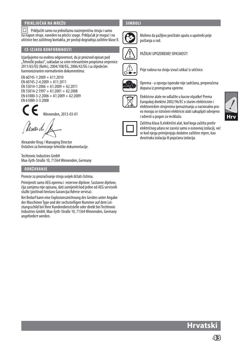 Hrvatski | AEG EX 125 ES User Manual | Page 45 / 64