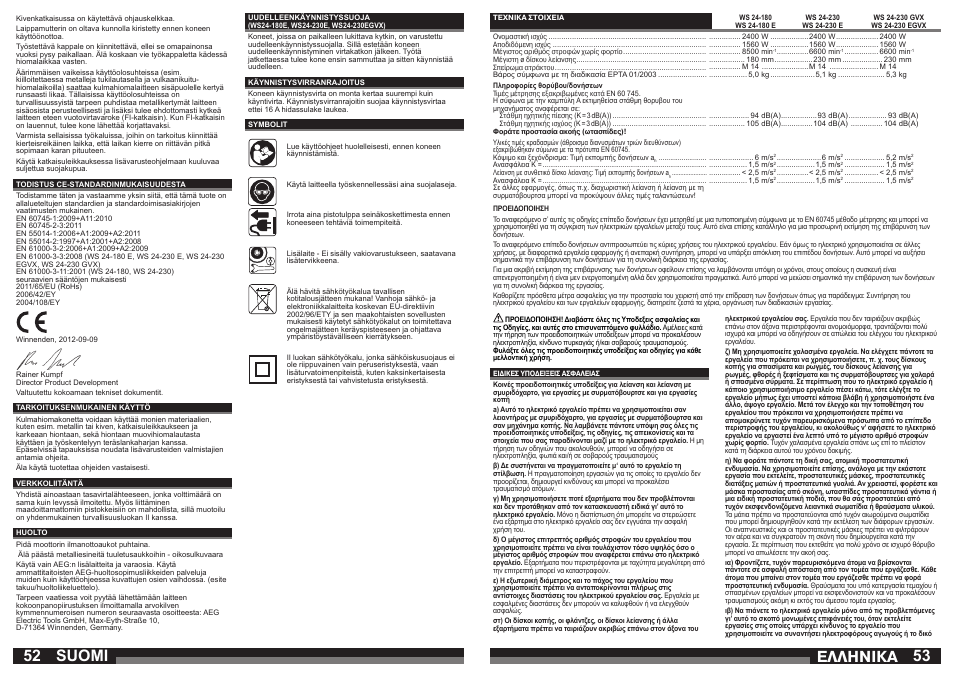 Åëëçnéêá suomi | AEG WS 24-180 User Manual | Page 27 / 33