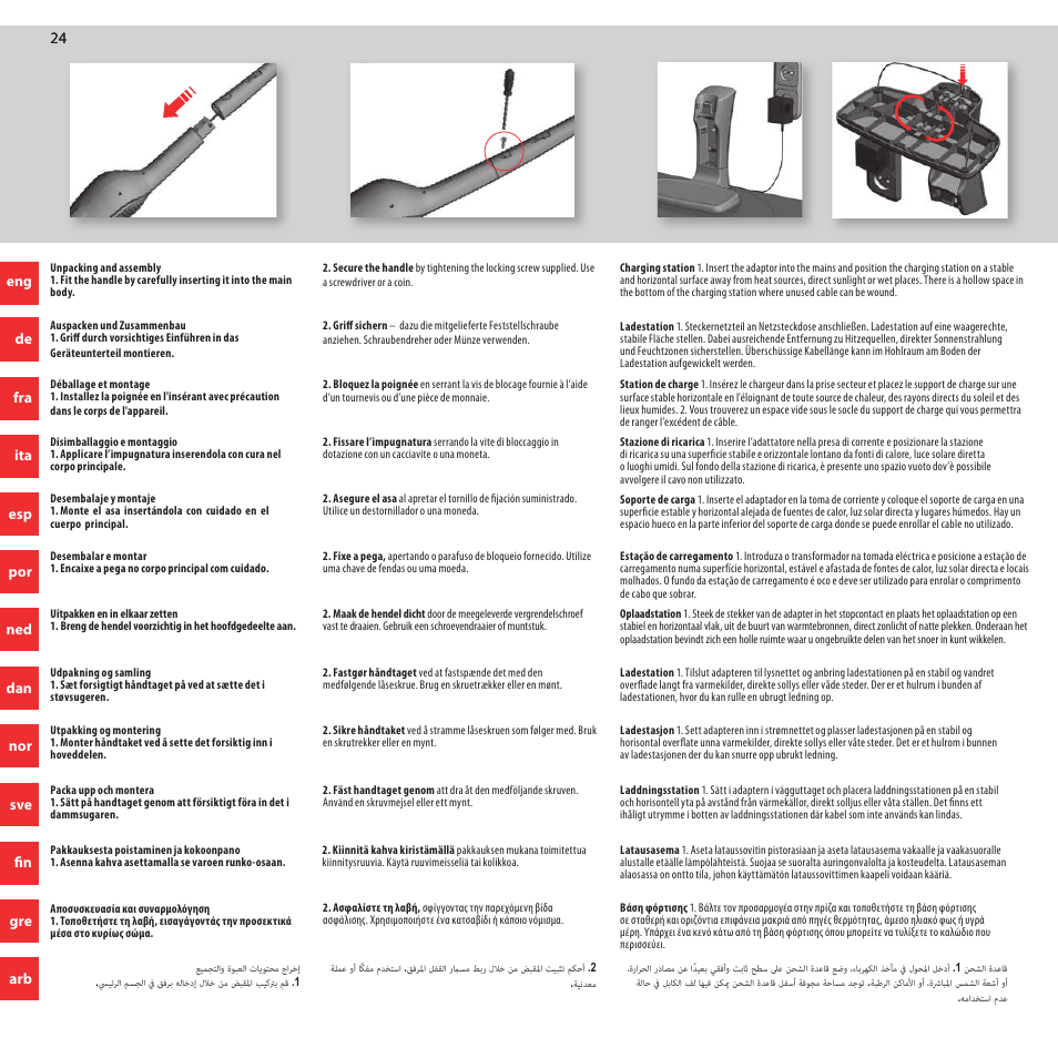 AEG AG3011 User Manual | Page 24 / 48