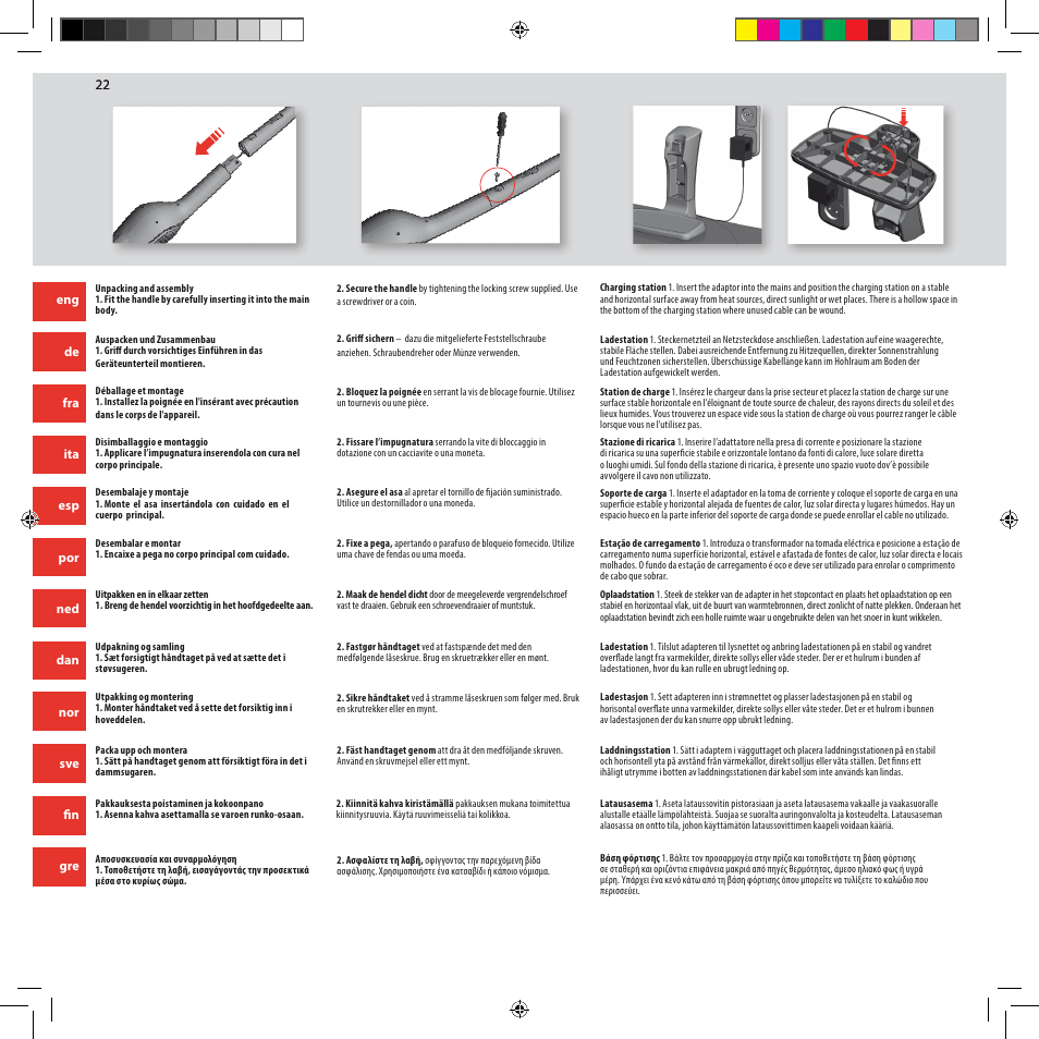 AEG AG3002 User Manual | Page 22 / 44