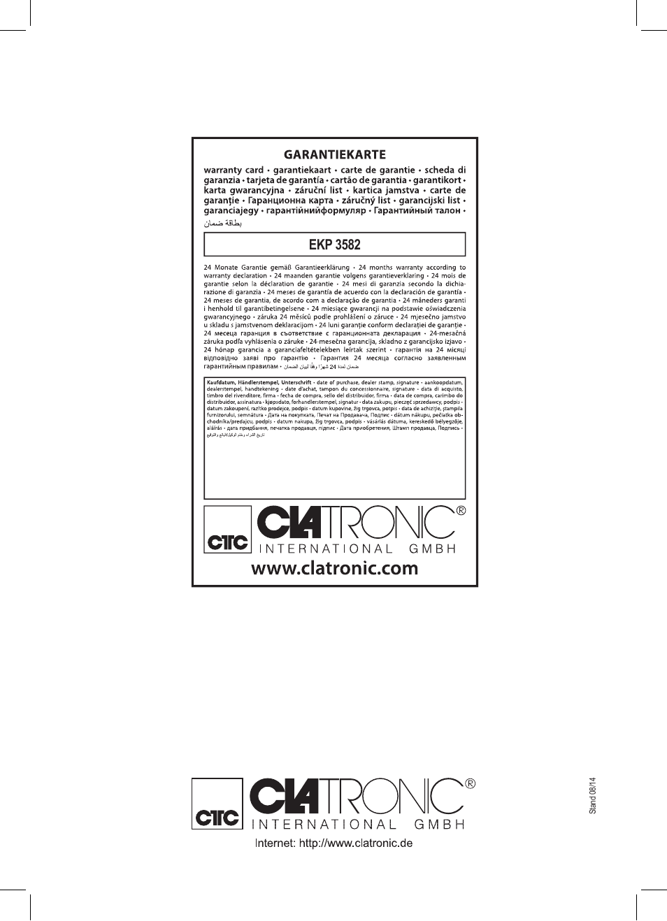 Ekp 3582 | AEG MC 4461 BT wei User Manual | Page 48 / 48