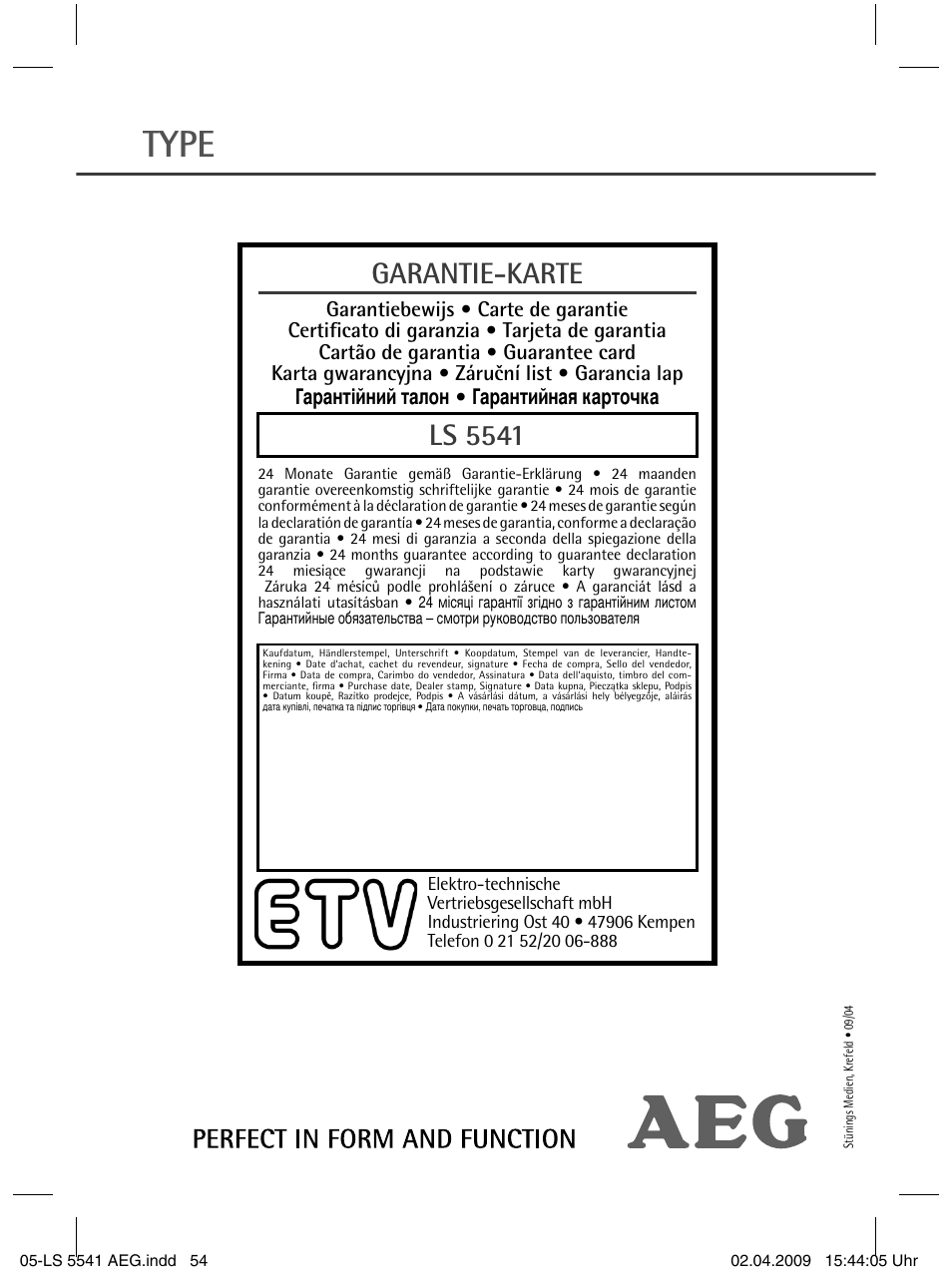 Type, Garantie-karte, Ls 5541 | AEG LS 5541 User Manual | Page 54 / 54