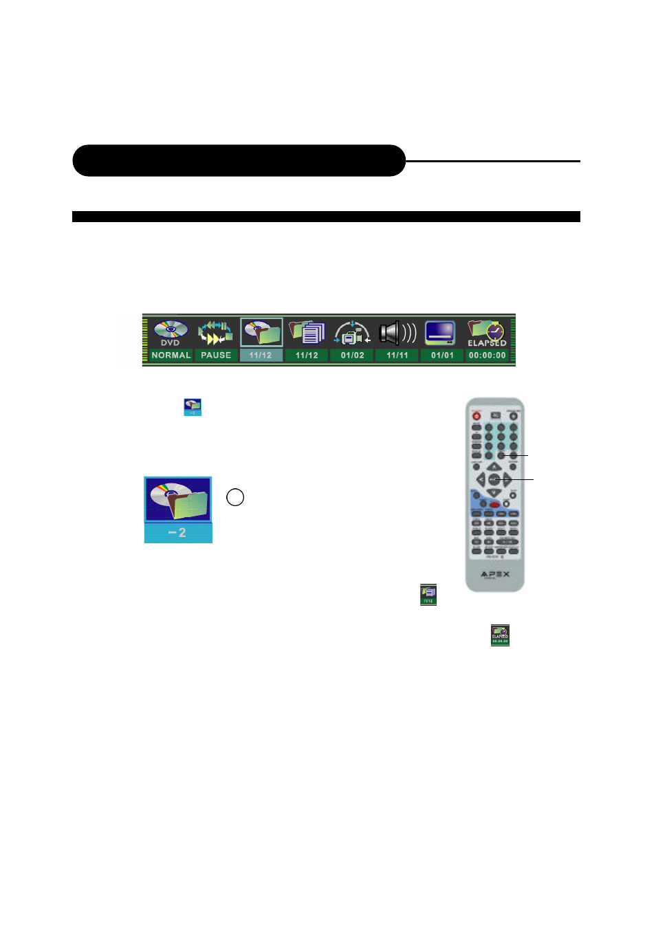 Locating a specific title, chapter or track | Apex Digital DRX-9000 User Manual | Page 20 / 41