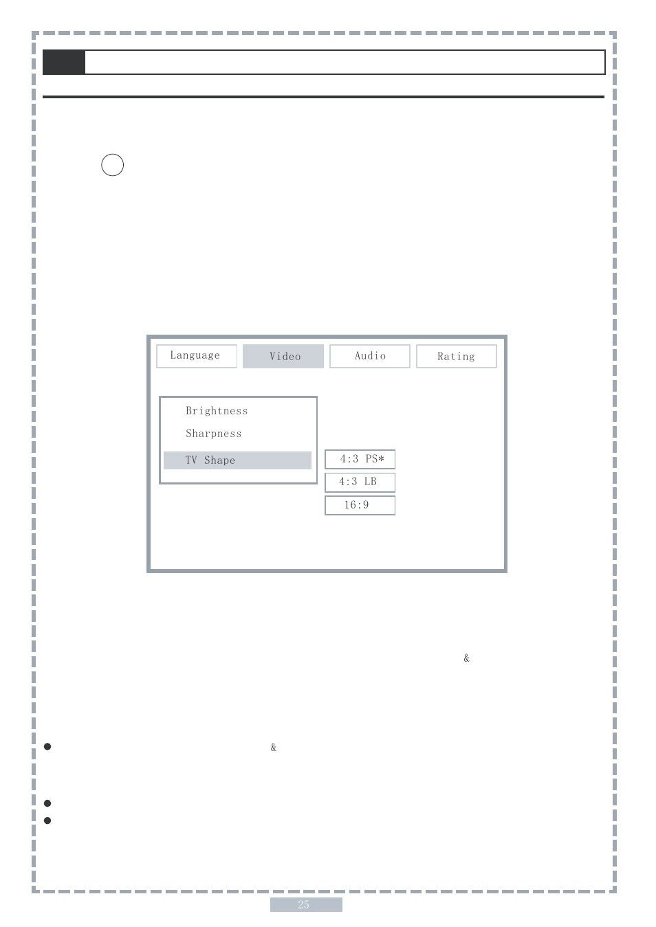 2 video setup | Apex Digital PD5 User Manual | Page 25 / 35