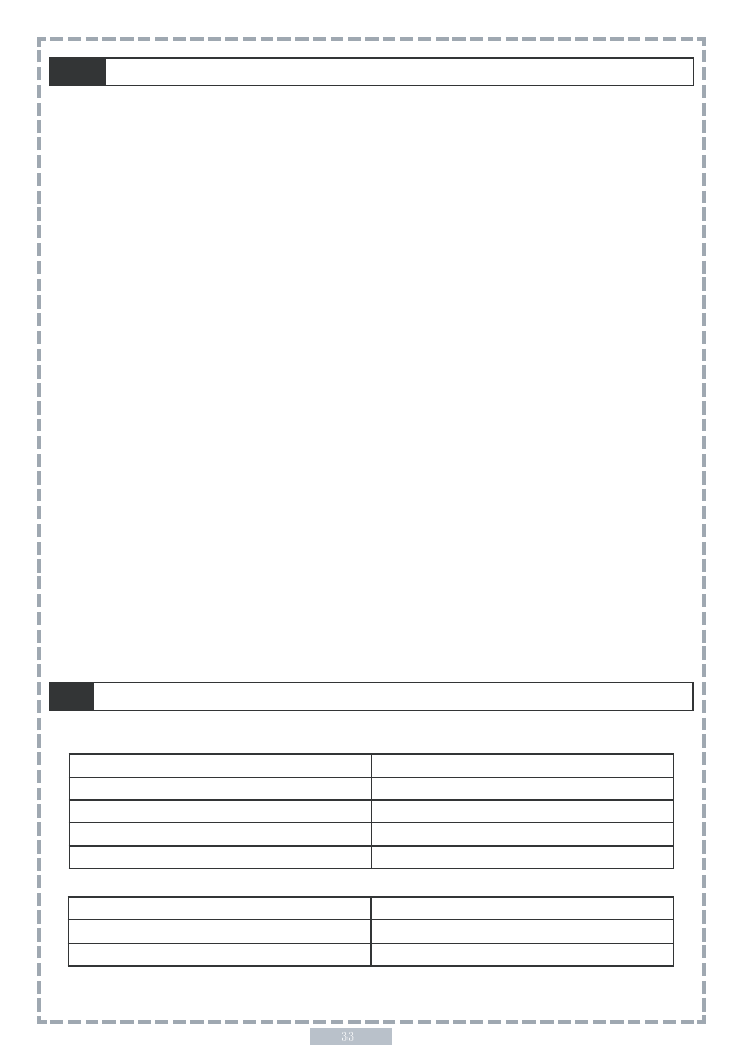 3 definition of terms 4-4 specifications | Apex Digital PD5 User Manual | Page 33 / 35