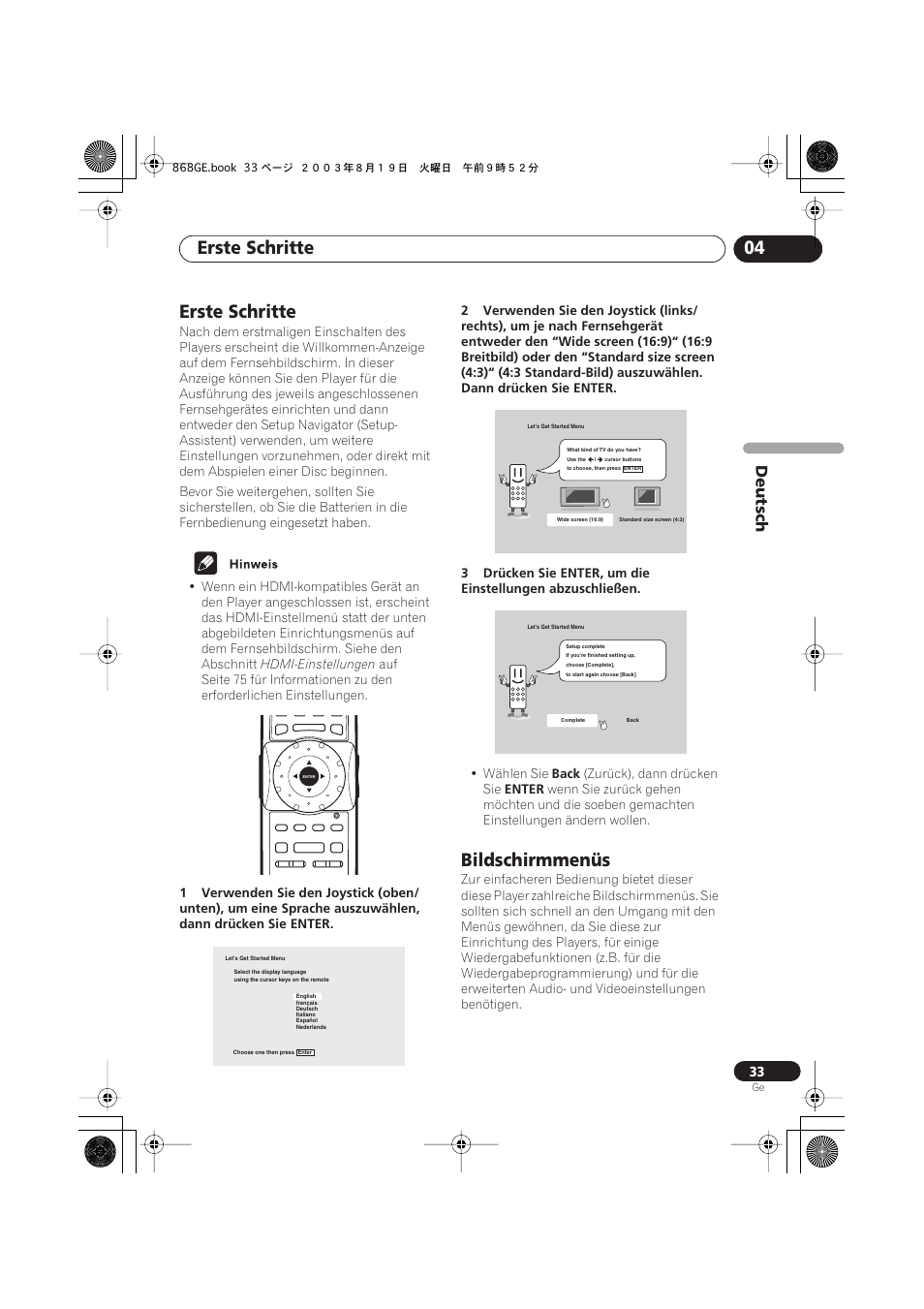 Erste schritte, Bildschirmmenüs, Erste schritte 04 | Deutsch, Hdmi-einstellungen, Wählen sie, Back, Zurück), dann drücken sie, Enter | Pioneer DV-668AV-S User Manual | Page 135 / 208