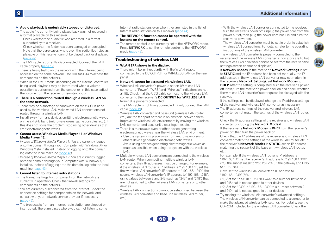 Troubleshooting of wireless lan | Pioneer VSX-S510-S User Manual | Page 60 / 65