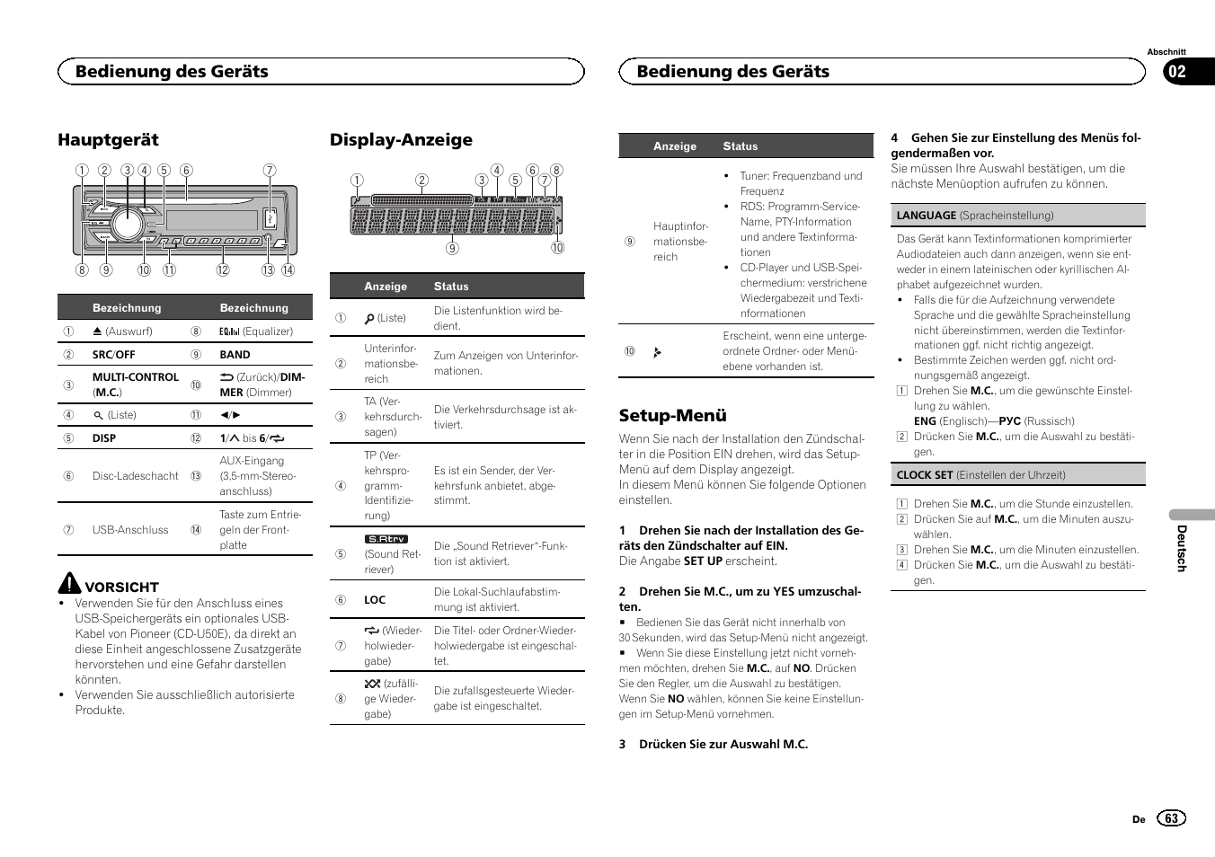 Hauptgerät, Display-anzeige, Setup-menü | Bedienung des geräts | Pioneer DEH-1500UBG User Manual | Page 63 / 108