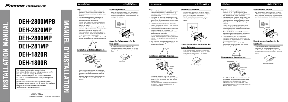 Pioneer DEH-2800MPB User Manual | 6 pages