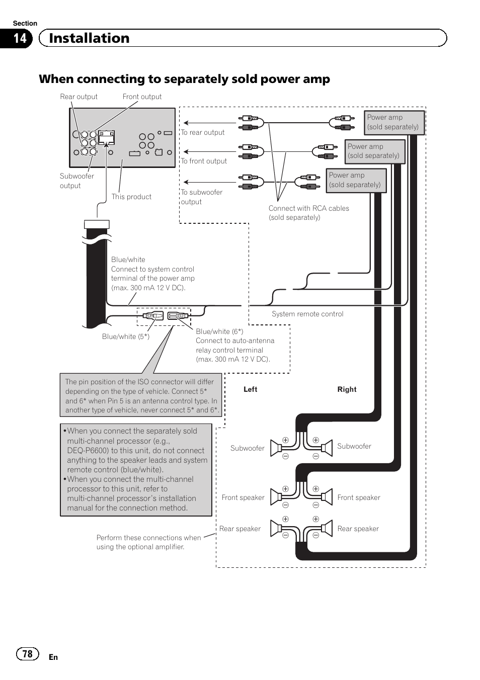 14 installation, When connecting to separately sold power amp | Pioneer AVH-P3400DVD User Manual | Page 78 / 112