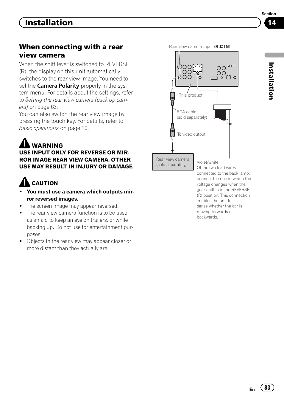 Installation, When connecting with a rear view camera | Pioneer AVH-P3400DVD User Manual | Page 83 / 112