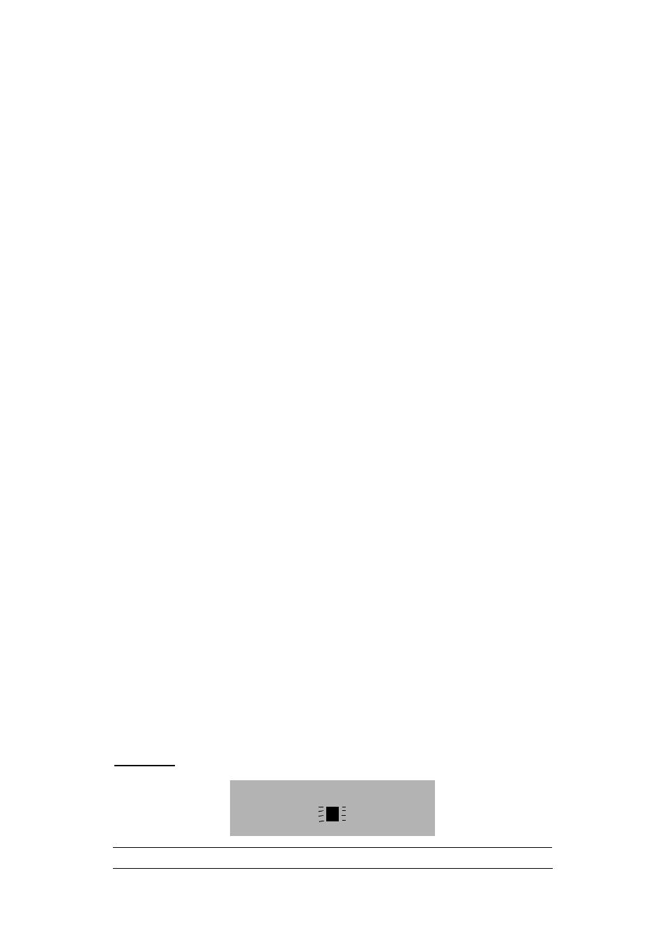 Configuring the ipr-s1000, I the lcd interface | IPricot IPR-S1000 User Manual | Page 15 / 108