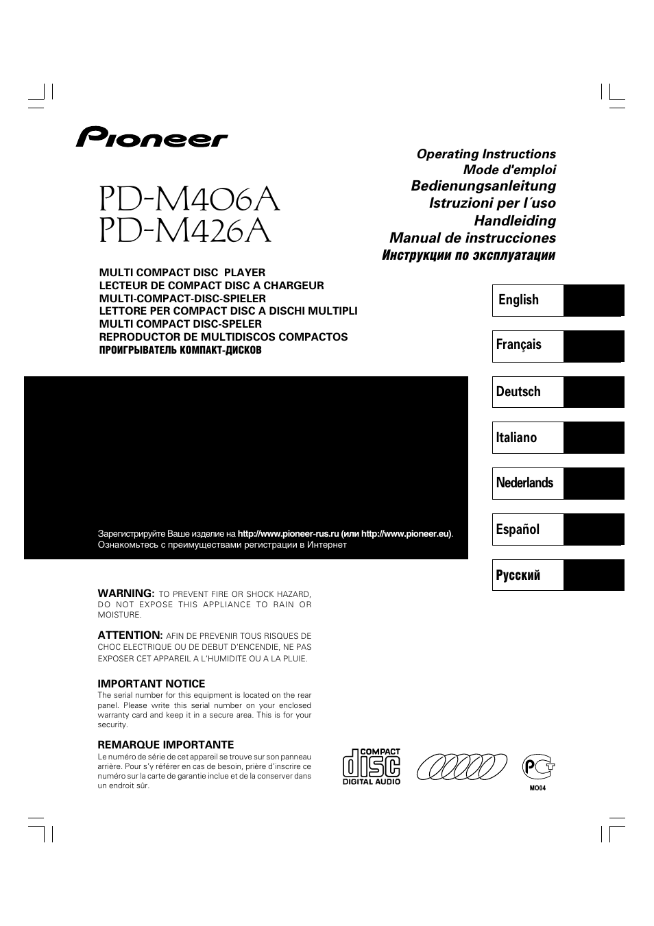 Pioneer PD-M426A User Manual | 88 pages