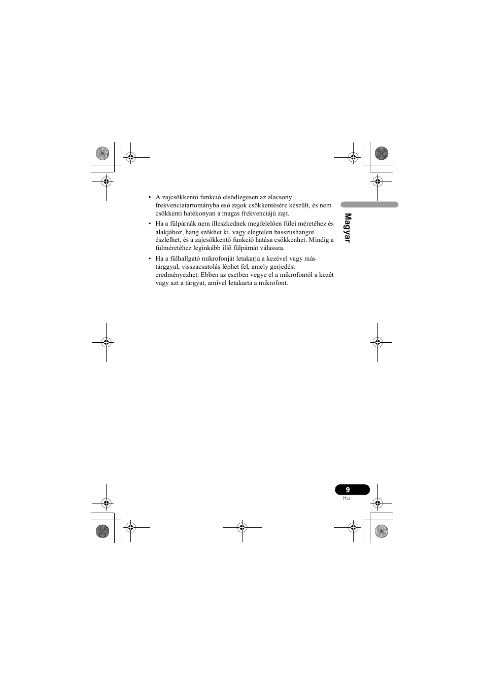 Pioneer SE-NC31C-K User Manual | Page 153 / 196