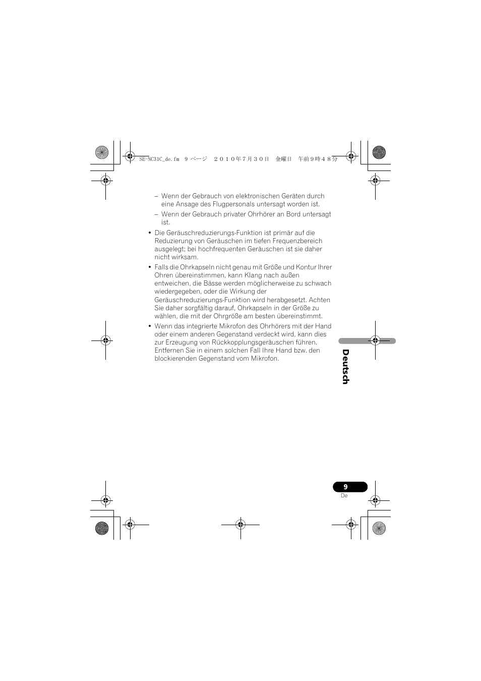 Pioneer SE-NC31C-K User Manual | Page 33 / 196